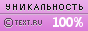 Ето защо, не злоупотребявайте с преяждане, с изключение на допълнителните сантиметри на фигурата си, няма да получите нищо добро