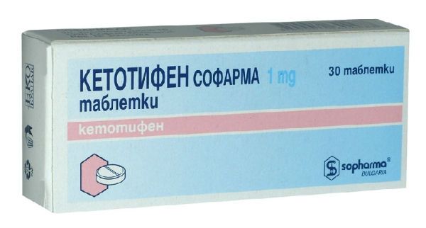 Кетотифен (Задітен)