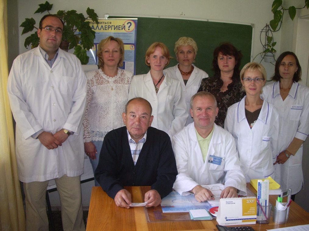 Кафедра дерматовенерології, 2007 г