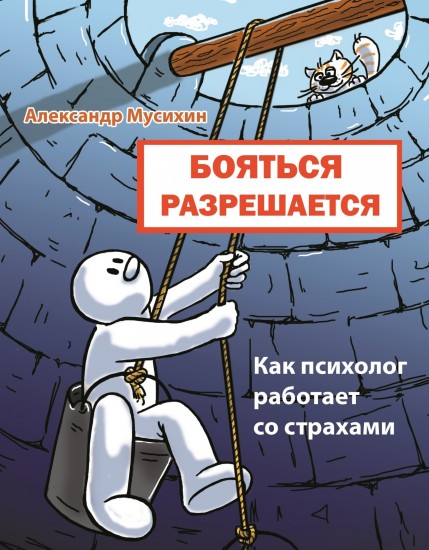ru/book/511/