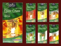 Чай для схуднення Грін Слім продається в аптеках і коштує відносно недорого