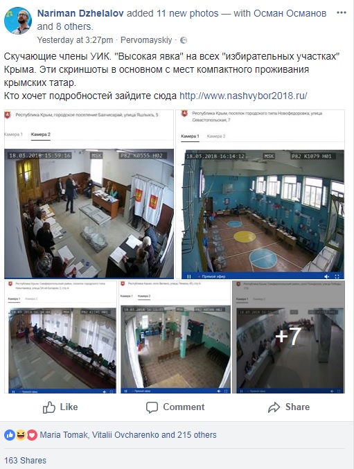 Правозахисники говорять про використання адмінресурсів, примусі кримських татар прийти на виборчу дільницю під загрозою звільнення