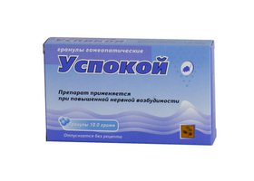 Гомеопатичний засіб таблетки   Успокой   призначають при підвищеній збудливості, дратівливості, неврозах, при яких зазначено негативний вплив такого стану на серцево-судинну систему