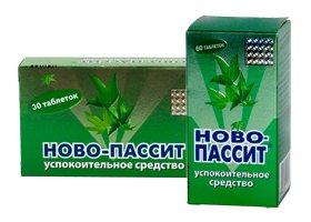 До складу засобу   Ново-Пасит   входить меліса, валеріана, хміль звичайний звіробій, глід, пасифлора, бузина, гвайфенезин