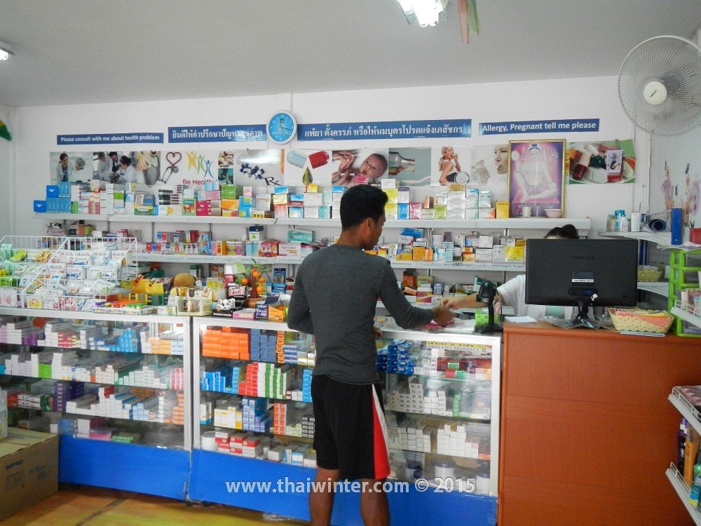 Аптека в Таїланді