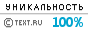 Автор тексту Наталія Чала