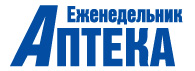 Редакция «Еженедельника АПТЕКА» присоединяется ко всем поздравлениям и желает медикам крепкого здоровья, профессиональных успехов, личного счастья, благополучия и уюта в семьях