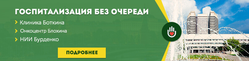 ВПЛ і рак шийки матки, їх взаємозв'язок