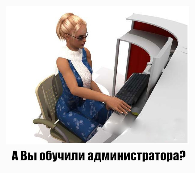 Оновлений наш дистанційний курс навчання адміністратора салону краси, тепер крім докладного опису того, що і як фронт-менеджер повинен робити від світанку до заходу сонця (включаючи мистецтво продажів), додані готові скрипти телефонних розмов з клієнтами