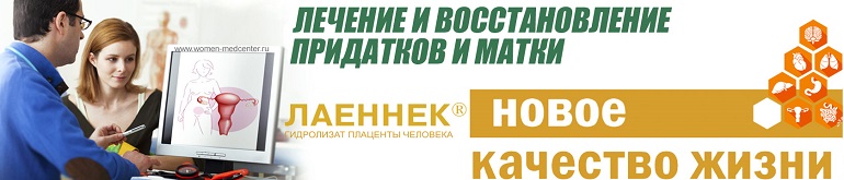 Сьогодні в клініці консультують: