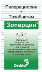 Ще один   ефективний препарат   а «Піперацилін» використовується в протизапальної терапії в комбінації з препаратом «Тазобактам»