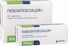 «Левофлоксацин» призначається при отиті і бронхіті, гаймориті і пневмонії, трахеїті і фарингіті в таблетках