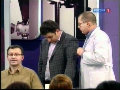 Дихальна гімнастика від гіпертонії