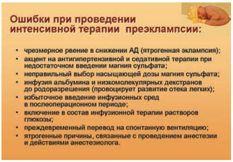 Здавалося б, що все враховано і вивчено, але всетаки залишаються невирішеними деякі питання