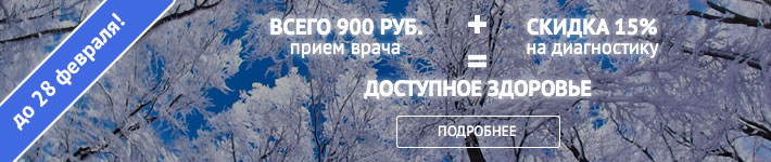 Гіпотиреоз у дорослих