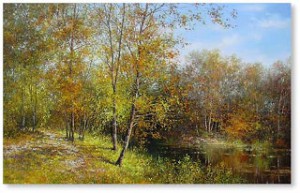 Новолуніе-   повне Сонячне затменіе- 3 листопада 2013
