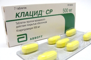 На основі кларитроміцину створений відносно новий препарат Клацид
