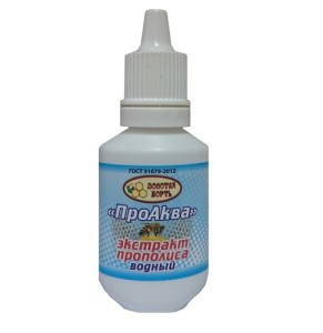 стружка прополісу - 10 грам;   вода, дистильована - 100 мл
