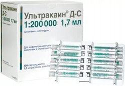 Торгові назва найпоширенішого препарату-Ультракаїн 1-200000 (зелена маркування)
