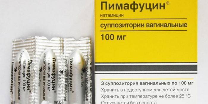 Мікозорал;   Нізорал;   Себозол;   свічки Пімафуцин;   Орнісід;   прапори;   Сертаконазол