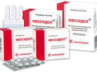 Відгуки про Магнезії різняться