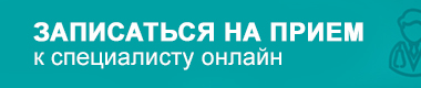 У медичному центрі «ЛОТОС» працюють кваліфіковані маммологи, які проведуть якісне обстеження, з високою точністю визначать діагноз і призначать ефективне лікування