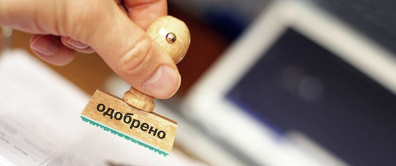 Де пройти медичне обстеження максимально швидко і отримати медичну довідку за формою 086 / У в Алмати