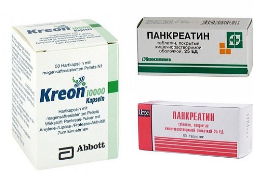 на область епігастрію кладеться грілка з льодом;   на 2-3 дні з метою максимального розвантаження забороняється харчування, проводиться відсмоктування тонким зондом вмісту дванадцятипалої кишки і шлунку, в подальшому дієта призначається відповідно до столом № 5п;   для зняття інтоксикації внутрішньовенно вводяться розчини гемодез, Поліглюкіну, з метою запобігання ацидозу - бікарбонат натрію;   щоб заблокувати вироблення власних ферментів, показані сильні препарати типу Креону (Панкреатин призначають в стадію одужання, при ремісії хронічного процесу, оскільки його склад недостатній для гострої фази запалення);   для зняття набряку залози рекомендуються сечогінні засоби;   болю купіруються спазмолітиками, наркотичними аналгетиками, паранефральной блокадою