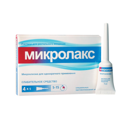 Побічні ефекти: можливе незначне відчуття печіння в прямій кишці