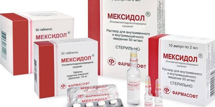 нейропротектори - Громецін, Церебролізин, Гліцин, Цераксон, Актовегін; антиоксиданти - Тіоктова кислота, Мексидол, Сінергін; вітаміни для відновлення розумових процесів - Вітрум мемори, Герімакс Енерджі, Супрадин, грифони; препарати від запаморочення - Тагіста, Вестібо, Бетасерк