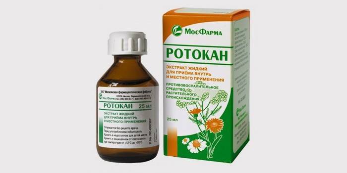 Аналоги кошти - «Ротокан-Вілар», «Діаротокан», «ЖеКаТон»