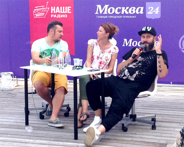 25 липня НАШЕ Радіо і «Школа Радіо і Телебачення» в рамках проекту «ТVоя Москва» провели в Парку Горького майстер-клас - «Ранкове шоу на радіо