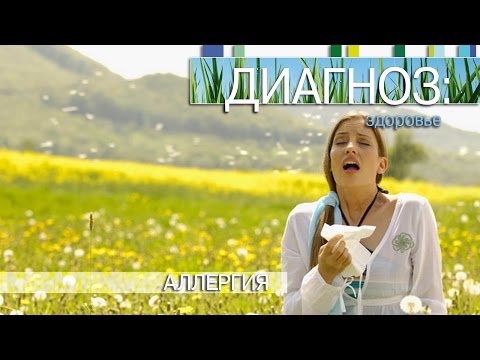 На жаль, алергічні реакції у дітей часто зустрічається явище