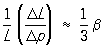 Для оцінки С