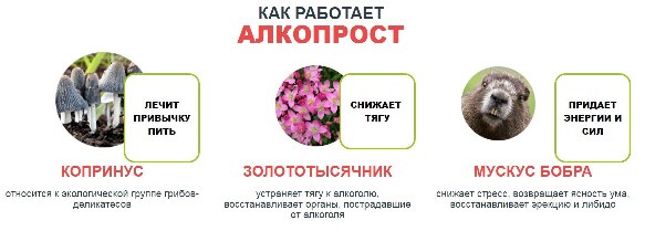 Виробник препарату стверджує, що це засіб практично не має протипоказань