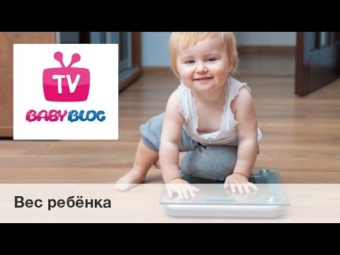 Якщо малюк почуває себе прекрасно і не пред'являє ніяких скарг, значить вас можна тільки привітати - у вас росте міцний і здоровий малюк