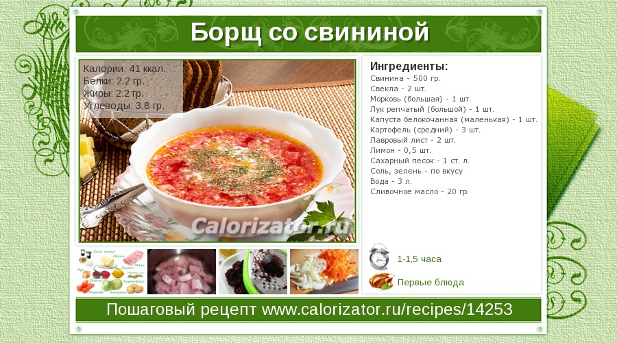 або аналогічний