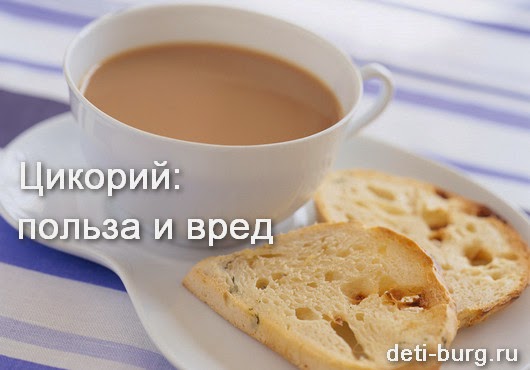 Привіт, друзі