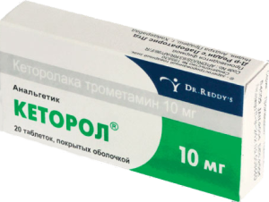 До походу в поліклініку можна лише дещо полегшити страждання домашніми засобами