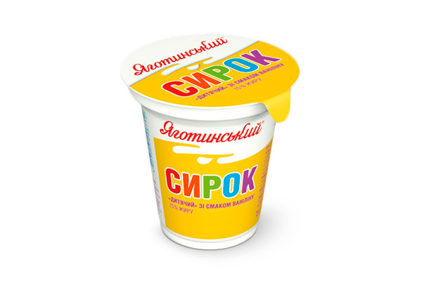 Продукт виробляється тільки з натурального коров'ячого молока, не містить рослинних жирів і консервантів
