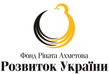 Після вибуху в Луганській лікарні №7 49 хворих у важкому стані потребують продовження лікування