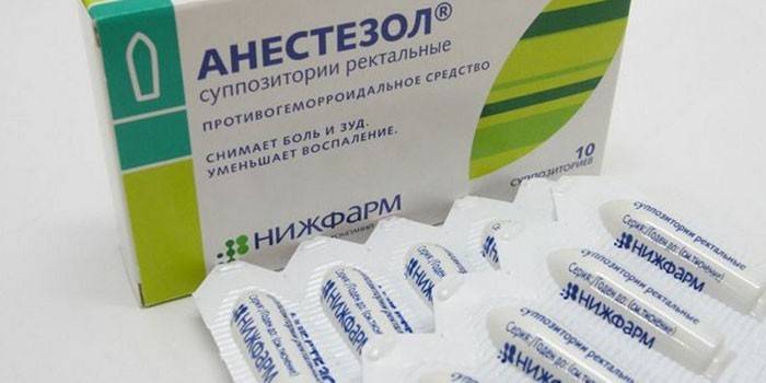 Не рекомендується до застосування, якщо збільшення геморойних вузлів сталося при вагітності або під час годування