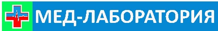 МИ - МЕДИЧНА ЛАБОРАТОРІЯ
