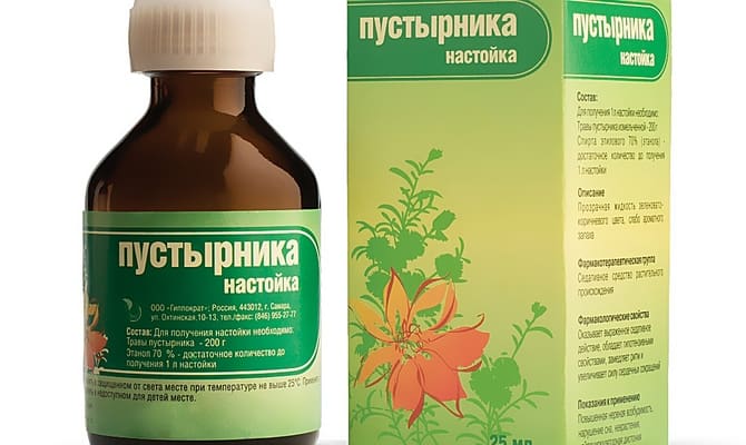 Збовтувати посудину з сумішшю категорично заборонено
