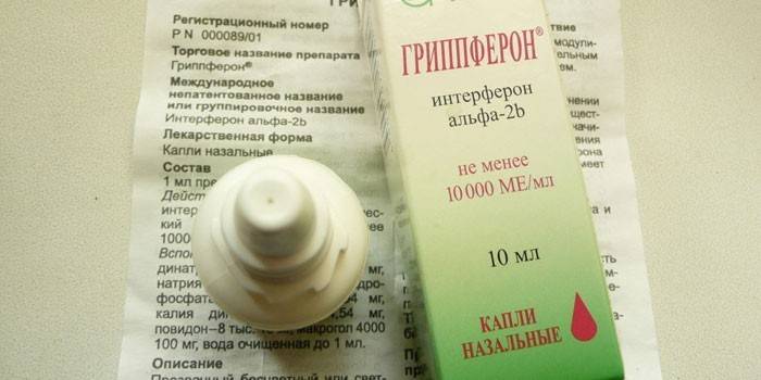 В якості профілактики Гриппферон під час вагітності застосовується не більше 2 тижнів підряд двічі в день по 3 краплі