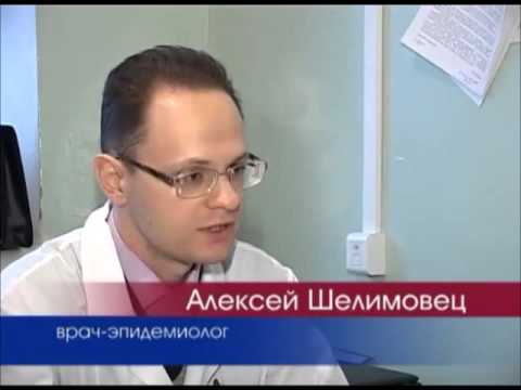 Що таке імуномодулятори