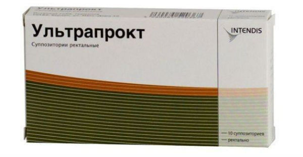 Ультрапрокт