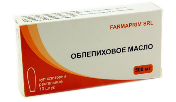 обліпихова