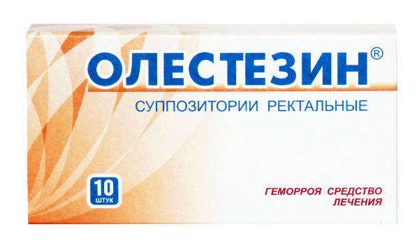 Олестезін