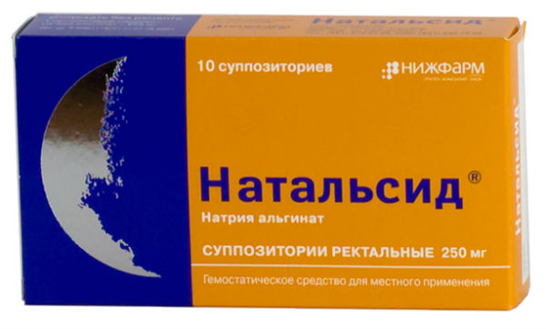 Натальсід